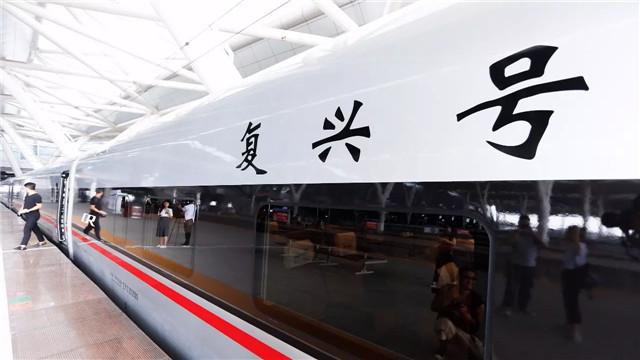 京雄城際鐵路又有新進展